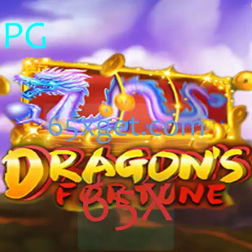 DragonFortune e a Estratégia 65X: Um Novo Horizonte no Mundo dos Jogos