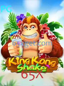 Descubra o emocionante mundo de KingKongShake: O jogo de estratégia mais desafiador do momento