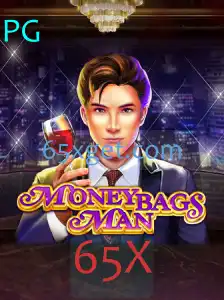 Descubra MoneybagsMan: O Empolgante Jogo de Estratégia com Impacto Atual