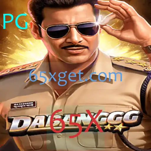 Explorando o Mundo de DABANGGG: O Jogo Inovador com a Palavra-Chave 65X
